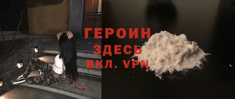 Хочу наркоту Нижняя Салда Cocaine  Alpha-PVP  Галлюциногенные грибы  Гашиш  Марихуана 